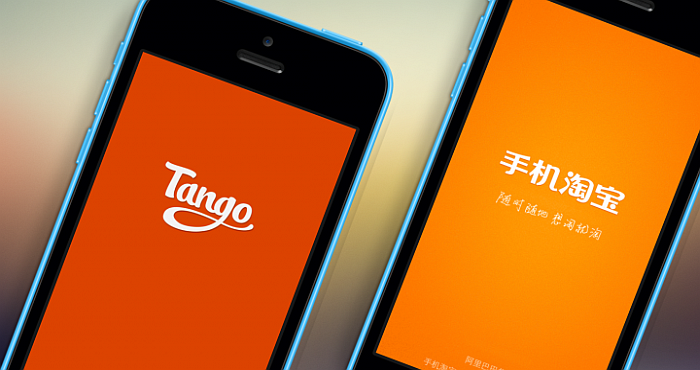 Alibaba-Tango
